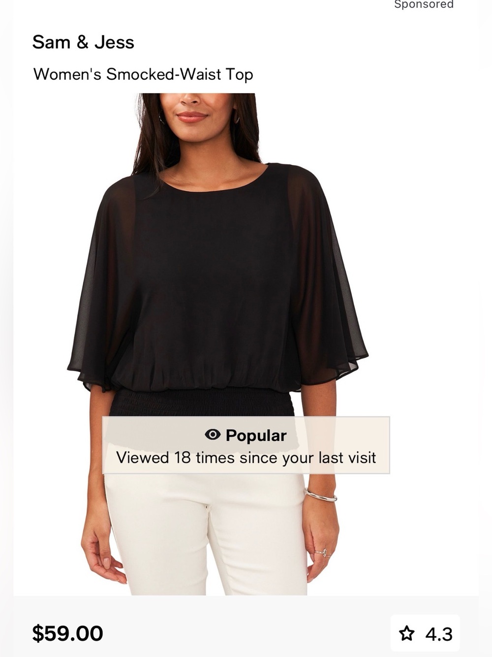 ❌Sold❌Black Smocked-Waist Blouse with Sheer Flutter Sleeves